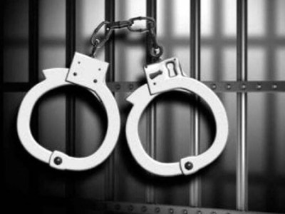 15385459241754435238Jail.jpeg