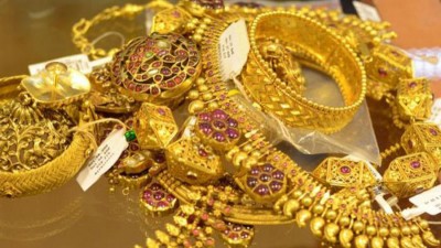 1538737083Gold7522.jpg