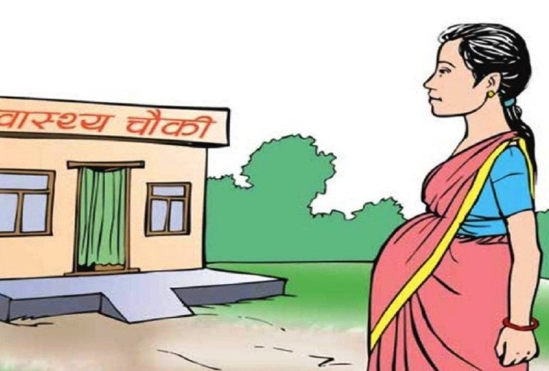 वेब तस्विर