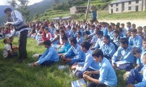 वेब तस्विर