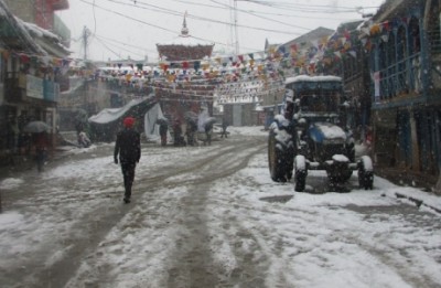 1546152227Jumla1.jpg