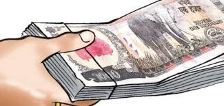 वेब तस्विर