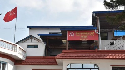 1546838611nekapa-2.jpg