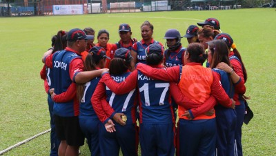 1547191858Womens-Cricket-Nepal.jpg