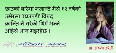 1547193574green.PNG.jpg