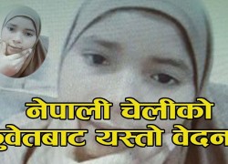 1547618005unika.jpg