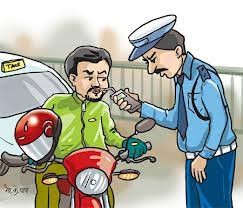 वेब तस्विर