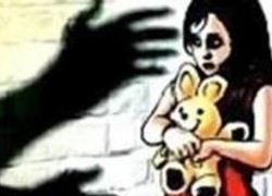 1547699605rapecaseee.jpg