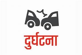 वेब तस्विर