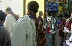वेब तस्विर