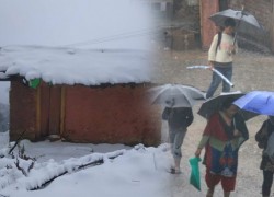 1549526904823-1549516532mausam.jpg