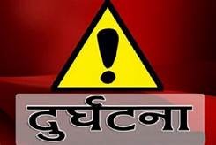 वेब तस्विर