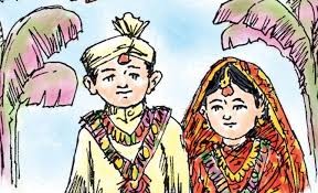 वेब तस्विर