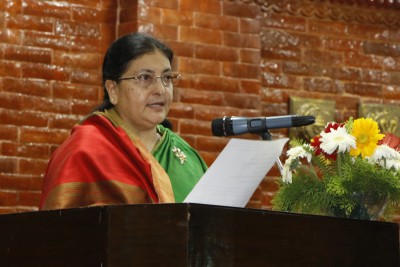 1552013438Bidhya-Bhandari-.jpg