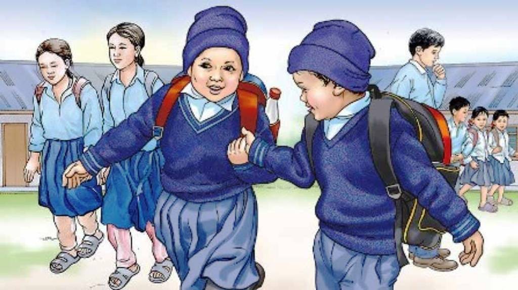 वेब तस्विर