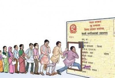 1552641796nagariktaherna4769.jpg