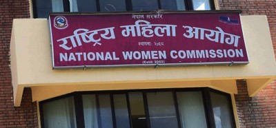 1553268292Mahila-Aayog-copy.jpg