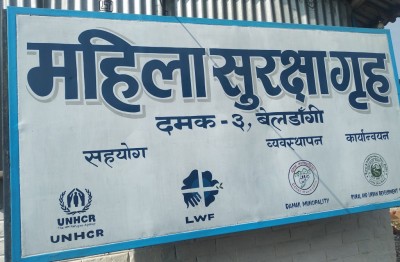 1554884542mahila.jpg