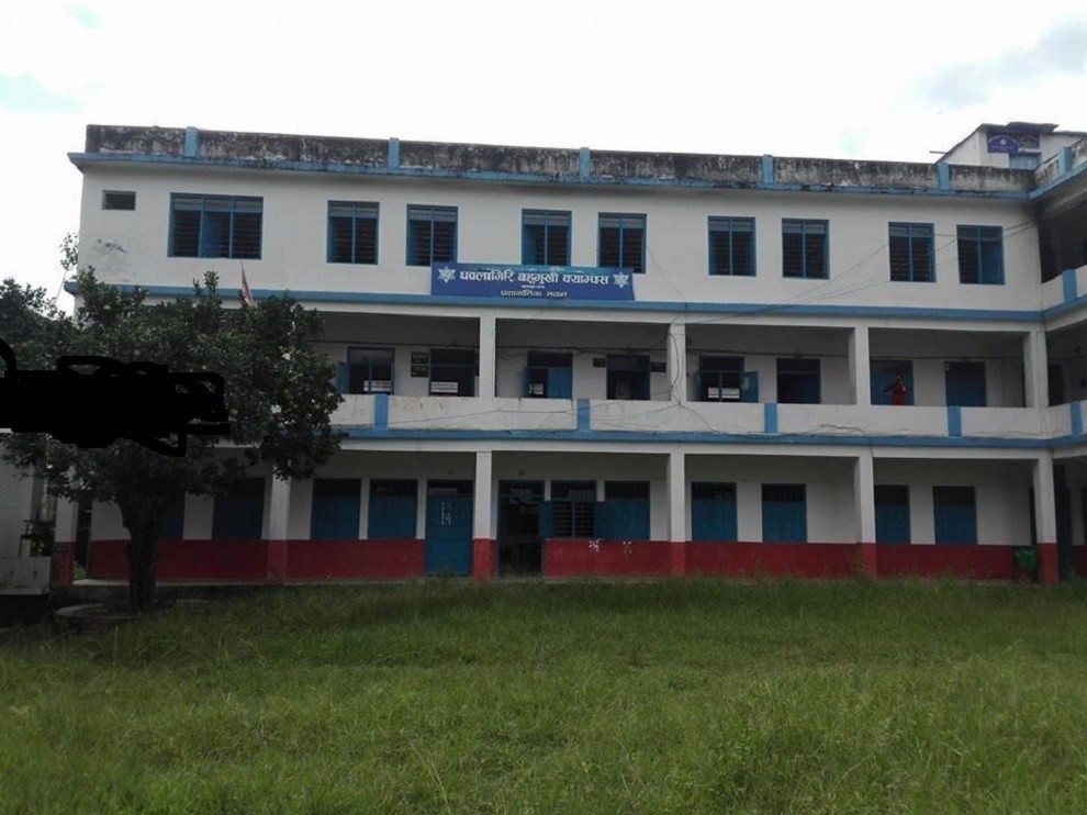 वेब तस्विर 