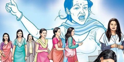 1574853236mahila.jpg