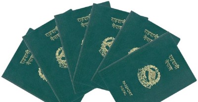 1576567559passport.jpg