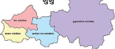 1577444564mugu.jpg