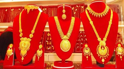 1578482308goldgahana.jpg