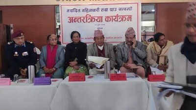 1578557426Mantri-photo.jpg