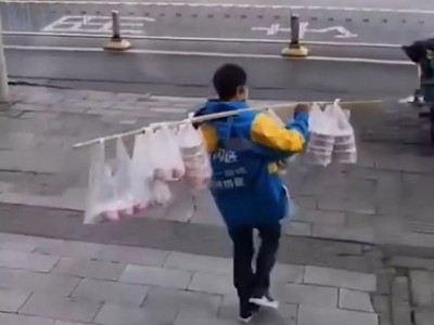 1586496665823-1586490925Wuhan.jpg