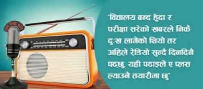 1587101063radio.jpg