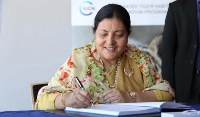 1587447589823-1587389084bhandari.jpg
