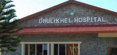 1589779671823-1589776843Dhulikhel-hospital.jpg