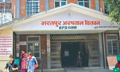 1589794738bharatpur-hpt.jpg