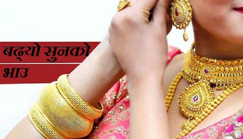 वेब तस्विर 