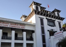 1609123089Election-Commission-NepaltLNDDWgle0.jpg