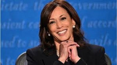 1614999729kamala.jpg