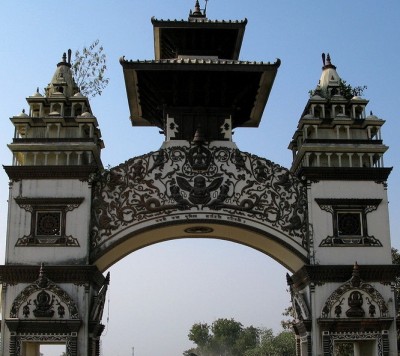 1616583998Birgunj.jpg