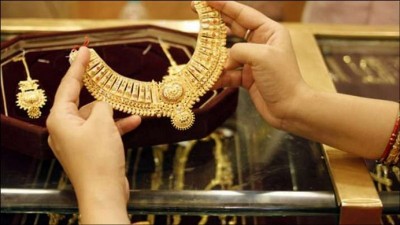 1617090478gold.jpg