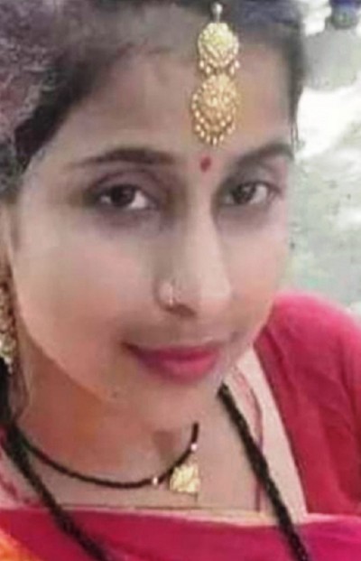 1624857007mahottari.jpg