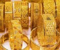 1624948550gold1.jpg