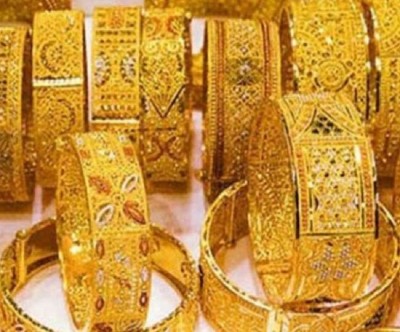 1625116948gold.jpg