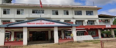1625721431chitwan.jpg