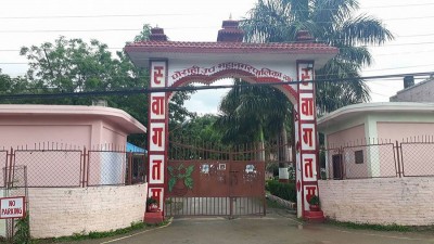 1625820925ghar.jpg
