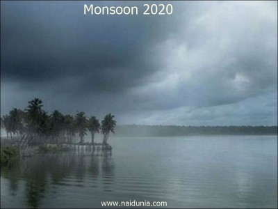 1626678413mansoon.jpg