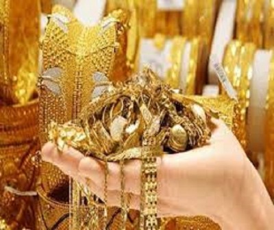 1626760603images.jpg