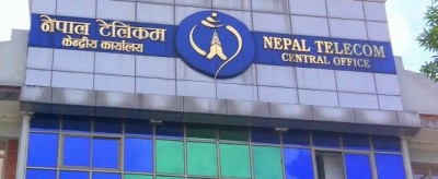 1628860144nepla-telecome.jpg