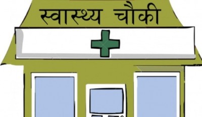 1631714417Health-1594178952.jpeg