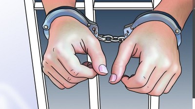 1632996460arrest-15102019061831-1000x0-0212020035153.jpg