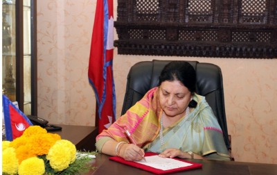 1663579875bidya.jpg