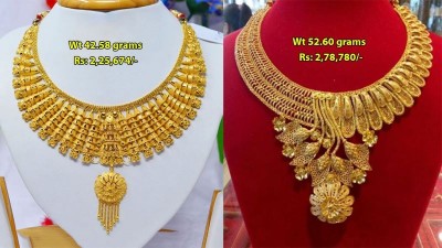 1663919445gold-3.jpg